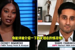 🔥Shams：欧文本赛季都不会回归赛场！浓眉也有可能！🤕