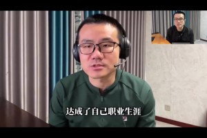 徐静雨点评詹姆斯5万分：人们对于詹姆斯的技术是低估的！