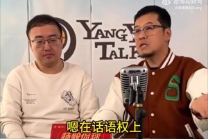 40岁搞了个月最佳！杨毅此前：联盟老板苦詹姆斯久矣！