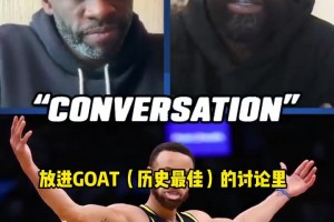 赌一把大的？有人用1.8万美元押注湖人夺冠，若中奖的话可以得到23.3万！