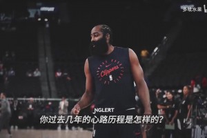当你发现哈登上一次50+还是在火箭时候，你的表情是不是这样