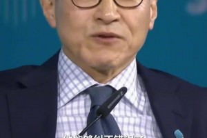 找谁说理？周定洋红牌被认定误判确依然要承受停赛处罚?