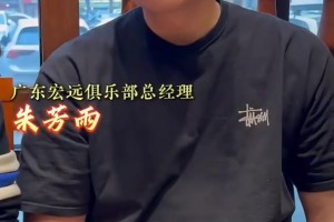 疯狂@独行侠管理层！东契奇赛后和布伦森交换球衣，并签名祝福大头