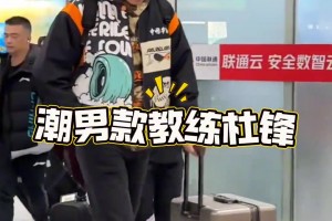 世预赛巴阿大战在即！麦卡：我们得在阿利森食物里放点东西🤣
