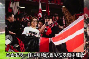 蓉城全队收假恢复训练，备战4月密集赛程