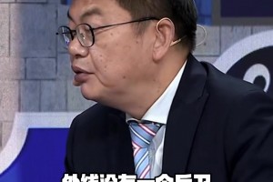 吉鲁暴力头槌，这粒进球美如画！