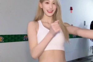 拉拉队不仅要漂亮，还得外向