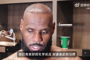 老詹：我们还没到绿军那个级别！但完全体湖人能和任何球队掰手腕