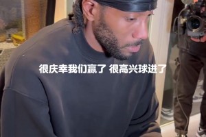 西蒙斯哭了，还要打季后赛🤪
