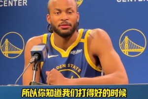 有巴特勒这种队友多爽，能攻能防愿意分享，敢承担责任，不贪球权