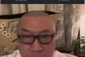 忍不住笑了！马健昨日发视频：湖人打篮网的比赛还用看吗？😂