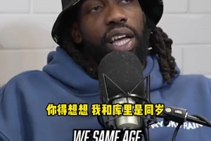 网球名将萨巴伦卡赛前足球训练，这两脚是真有点实力啊🫠