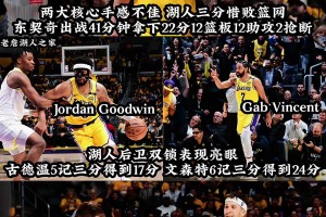 小里真的不能打软仗😅