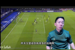 塞尔吉尼奥驰援国足战沙特，此前表示：加入国足是我的荣幸🫢