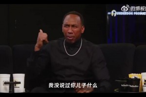 美国杨毅：我说的都是詹姆斯并没说布朗尼，詹姆斯想让所有人都屈服于他