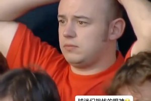 球门视角看拉亚逆天神扑！请叫他，圣拉亚！