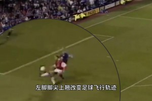 这反应是真快啊！这一扑救，重要程度不亚于一次绝杀！
