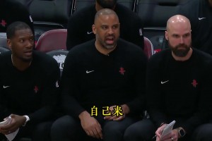 只能说乌度卡才是火箭的核心，他也是火箭的体系。😅