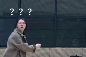 不是，三分球很难吗？🙄