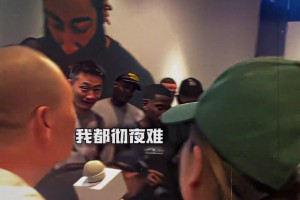 年年快船总冠军，今年不喊了，或许有点奇迹😹