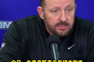 还有个穆雷！克莱-汤普森到底在比赛现场亲眼见证了多少重伤？