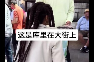 詹姆斯晒出坐布朗尼副驾视频🤴这样看父子俩真像呀 ！