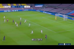 神迹！禁区摔倒也要爬起来！梅西1v5残暴的过人美学！