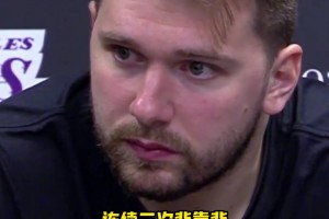 东契奇谈8天6赛：拿了钱就不该有任何借口😁