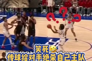 有内鬼终止交易！NCAA惊现球员抢到篮板直接助攻对手绝杀🤣