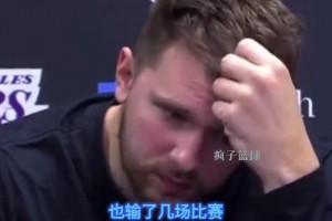 预计耗资20亿镑！带你提前体验曼联可容纳10万人的新特拉福德球场