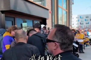 中甲-南通1-0上海嘉定汇龙取开门红 陈彬彬破门贾博琰越位进球