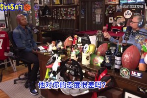 文本段！雷阿伦：乔丹对我的教练说我防的不错，但他已经得45分了
