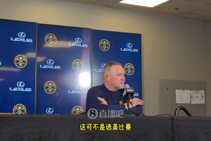 马龙谈险胜残阵湖人：这不是选美比赛，我们的胜利不会被评分，赢了就是赢了
