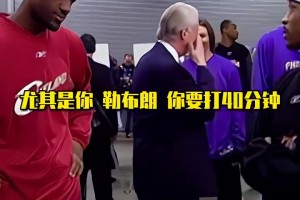重庆铜梁龙被扳平❗️里瓦尔多之子点射破门