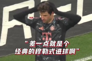 🤣教科书级的跑位！你永远猜不到，他下一秒的操作！