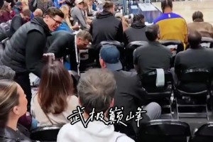 掘金球迷比赛期间嘲讽东契奇：卢卡 我是你爹！