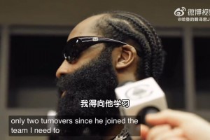笑死！记者：西蒙斯加盟后29次助攻只有2次失误！哈登：我要向他学习