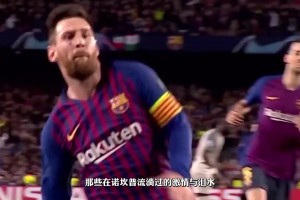 😍太帅了！利物浦：这张脸，谁看了不激动啊！