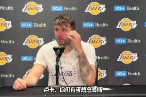 东契奇：吃饼也是个技术活，海斯做得很好！🤪
