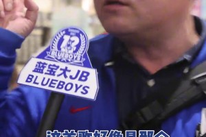 申花助威歌随机接龙，你接的上吗？
