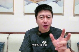 大史：湖人现阶段得赢不能被勇狼追上 接下来就要全员回归了~