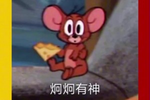 不会打篮球，但是想对抗！😍