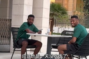 真饿坏了🥴！博主“监督”沙特开斋，有人提前下楼等饭吃