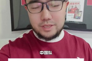 潘伟力：印尼巴林都输球，国足争四的机会来了！