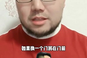 媒体人潘伟力：国足少打一人避免惨败，我们要感谢队魂王大雷