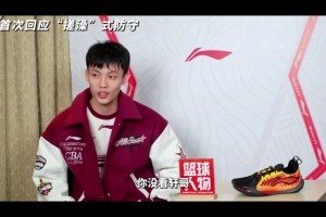 不是，你们俩这么暧昧吗？🥰😂