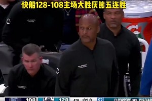 C罗：葡萄牙的成功与阿根廷巴西不同，非常非常不同，而且更困难