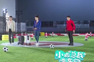 😮撒贝宁主罚点球祝愿中国男足冲出亚洲！结果点球没有打进！