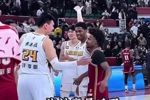 许钟豪昨日赛后想和山西外援古德温握手，结果遭拒绝！