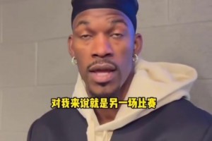 【集锦】欧国联-迈尼昂两扑点 法国总比分2-2点球战5-4克罗地亚